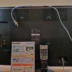 SHARP 液晶テレビ 32インチ 2010年製の画像