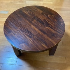 丸いテーブル　和室　レトロ感あり　定価約15000円　  とても...
