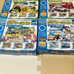 アンパンマン KUMON ジグソーパズルセット 7箱 (メタ) 間々田の