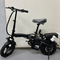 引取限定大容量/新品/ハイスペック/折りたたみ/電動アシスト自転車/黒