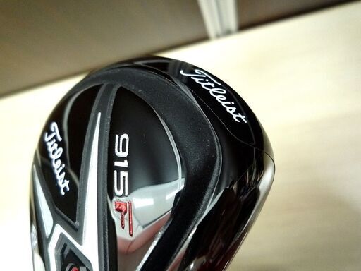 美品 ゴルフクラブ タイトリスト FW フェアウェイウッド 3W スプーン 915F KUROKAGE XM70 FLEX-X ヘッドカバー付き Titleist 苫小牧西店
