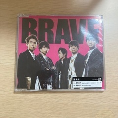 【新品】BRAVE 嵐CDシングル