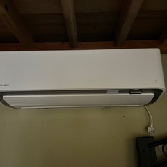 ダイキン　ルームエアコン