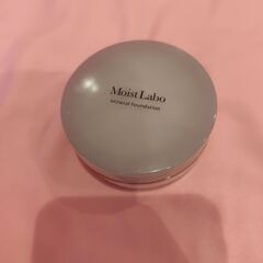 【無料】モイストラボ ミネラルファンデ【西日暮里/新三河島】