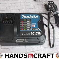 マキタ makita DC10SA 充電器 中古品 10.8V ...