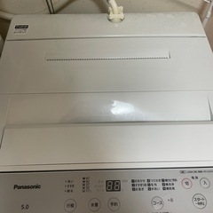 洗濯機