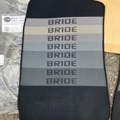 値下　BRIDE フロアマット　FD2シビック　フロントのみの画像