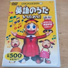 0518-159 DVD