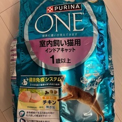 新品未開封・ピュリナ ワン 室内飼い猫用 インドアキャット チキ...