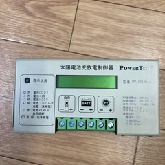ソーラーコントローラー　PV-1212D1A