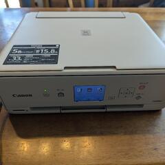 Canon キャノンPIXUS TS5030S　ホワイト　印刷難あり