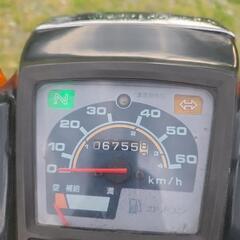 ホンダ スーパーカブ50 低走行！角目カスタムの画像