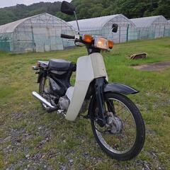 ホンダ スーパーカブ50角目カスタム