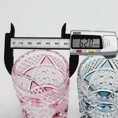●希少●薩摩切子●菊かごめ麦グラス●定価：141,750円/2客  工芸品 コップの画像