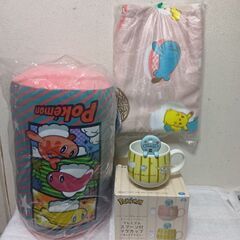 ポケモン　円柱型クッション＆特大マグカップ＆バスタオル