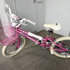 自転車 HARO BMX 18インチ シュレッダー パールピンク...