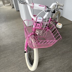 ピンクversion シルバー BMX 自転車 フロントバスケット付き 2a435e1834f1e43c960ebe4c411caa