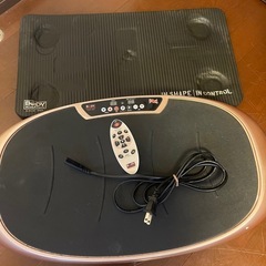 パワーウェーブミニ 振動マシン ボディスカルプチャー ブルブルマシン