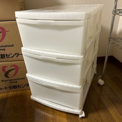 3段収納ケース