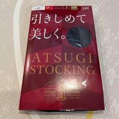 Atsugi アツギ 着圧黒ストッキング M-L ブラック 3足...