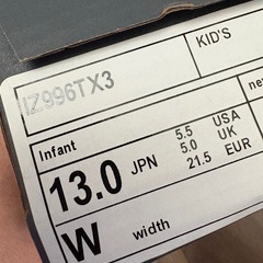 New Balance IZ996TX3 ホワイト 13.0新品未使用入手困難の画像