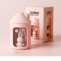 【ご相談中】加湿器　ミッフィー ピンクの画像