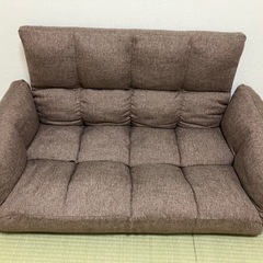 2人用ソファ