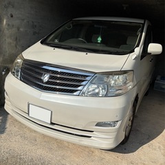 10系アルファード AXLエディション 8人乗り 車検たっぷり ...