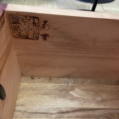 仙台箪笥の画像