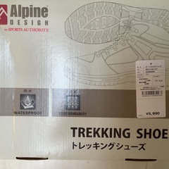 女性用トレッキングシューズ24センチ中古
