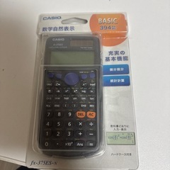 新品　未開封　電卓　fx-375es-n カシオ　CASIO （...