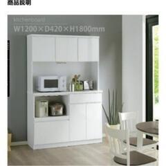 【完売御礼！ありがとうございました。】/大川家具

コンセント付きカウンター：エナメル塗装
２ケ口コンセント付
引出：フルオープンレール付

の画像