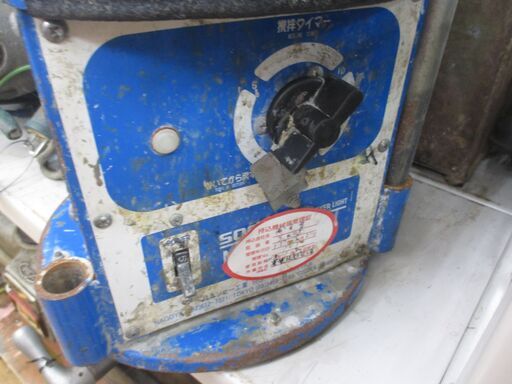 セソー LR-Ⅱ ハードミキサー 中古品 重量13.5キロ程 【ハンズクラフト宜野湾店】 セソー LR-Ⅱ ハードミキサー 中古品 重量13.5キロ程 【ハンズクラフト