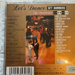 ベストセラー Let's 社交ダンスCDセット Dance 9枚 (社交ダンス) CDセット 邦楽