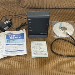 ルーター