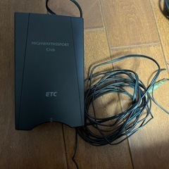 受信機内蔵型ETC
