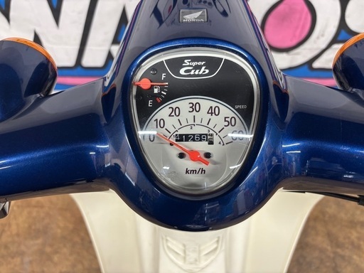 🉐即乗りOK！ホンダスーパーカブ50セル1発実働車2018年式