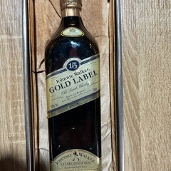 ジョニーウォーカーゴールドラベル15年Johnnie Walker