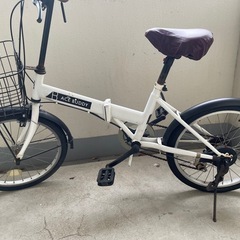 ２０インチ　折り畳み自動　カゴ　付き