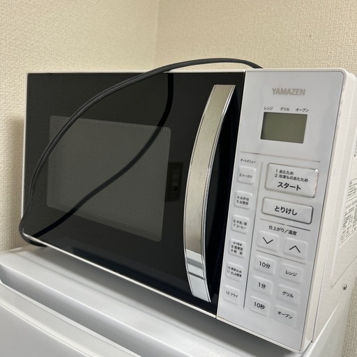 FU2148】☆TEオーブンレンジ ヒタチ MR0-TS8 2017 キッチン 家電 堺市