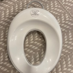 【美品】ベビービョルン　乳児用補助便座 トイレットトレーナー