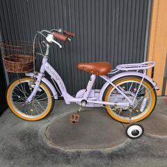 自転車　子供用