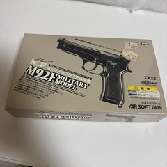 美品　モデルガン　M92F ミリタリーモデル　AIR ソフトガン...