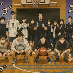 ６/１（日）バスケットボールします🏀