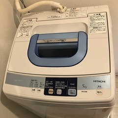 【100円】日立製洗濯機
