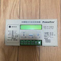ソーラーコントローラー　PV-1230D1A