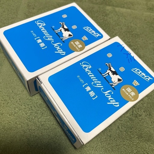 牛乳石鹸2個未使用 (オレンジティー) ゆめみ野のその他の中古