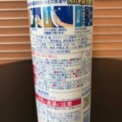 【ほぼ未使用品】激泡ガラスクリーナー4本　の画像