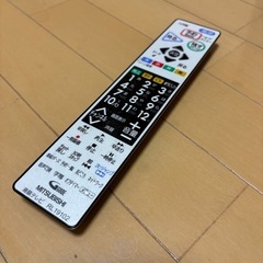 三菱液晶テレビ　LCD-22BLR500の画像