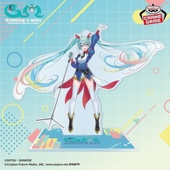 ガンダム45周年×初音ミク アクリルスタンド